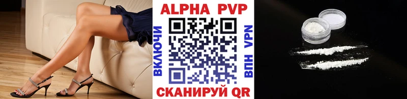 Что такое Калининец А ПВП  КОКАИН  МДМА  МАРИХУАНА  ГАШИШ  Меф мяу мяу 