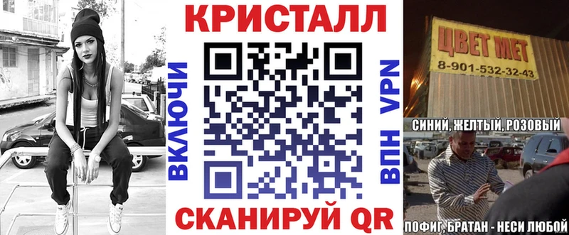 Amphetamine Premium  Калининец 