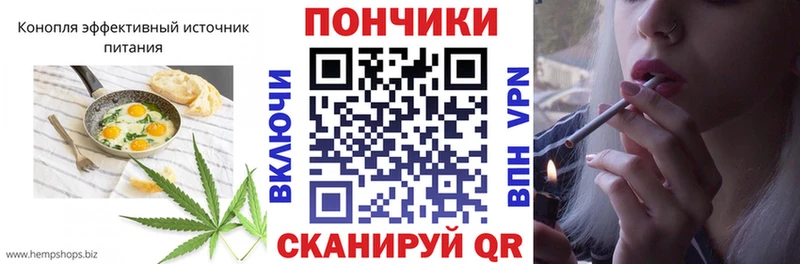 как найти наркотики Калининец Еда ТГК марихуана