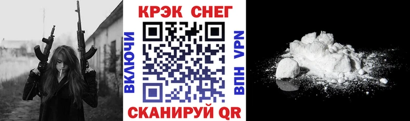 КОКАИН Columbia  как найти   Калининец 