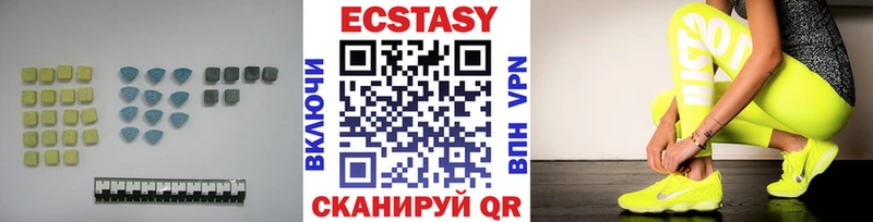 Ecstasy Philipp Plein Калининец