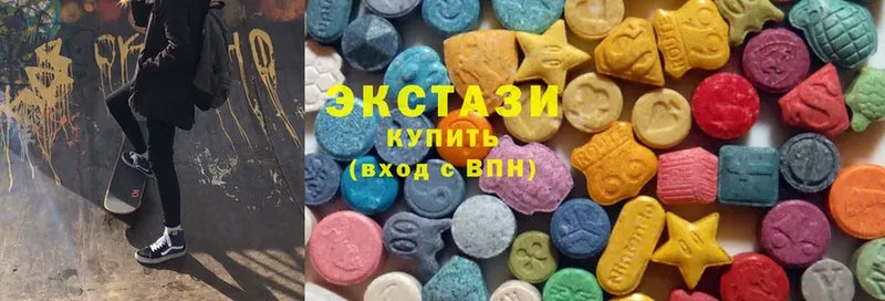 KRAKEN ссылка  Калининец  Ecstasy DUBAI 