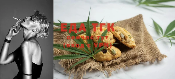 mdma Навашино