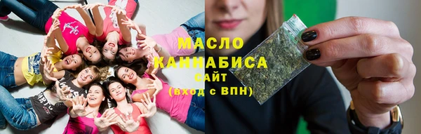 тгк Надым