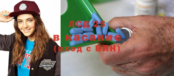 mdma Навашино