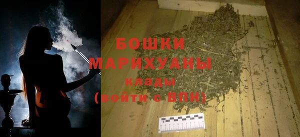 тгк Надым