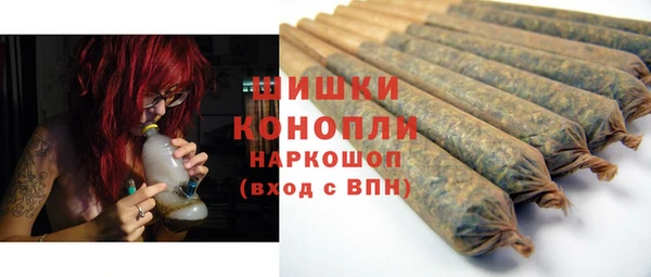 хмурый Кущёвская