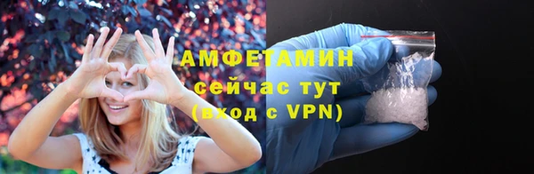 тгк Надым