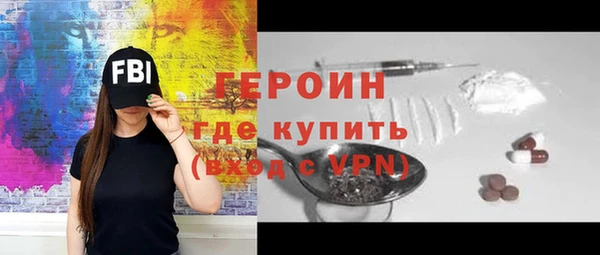 тгк Надым