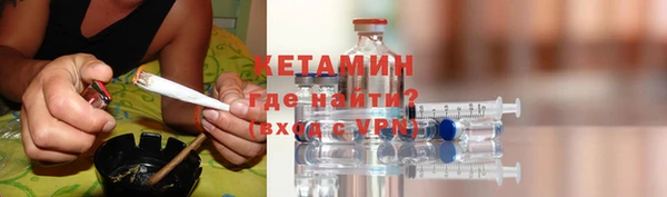mdma Навашино