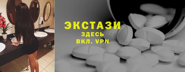 mdma Навашино