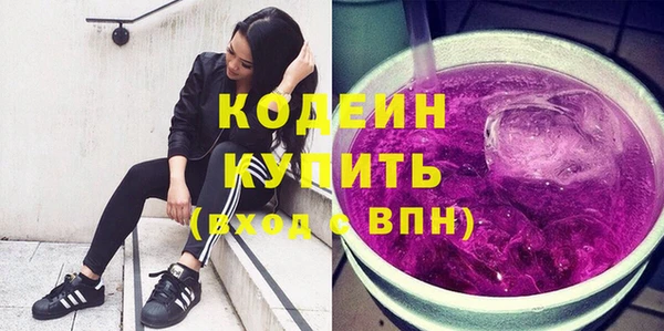 герыч Михайлов