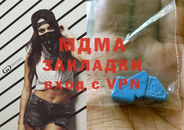 СК Михайловск