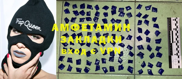 тгк Надым