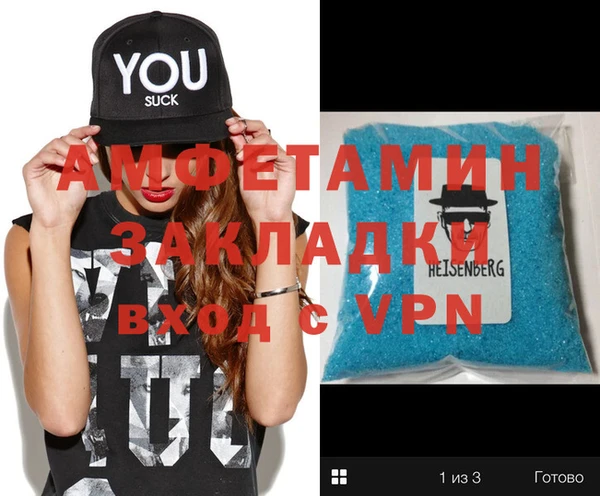 тгк Надым
