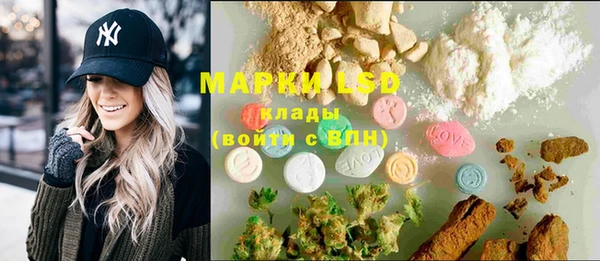 mdma Навашино