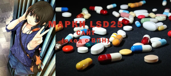 mdma Навашино