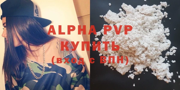 mdma Иноземцево