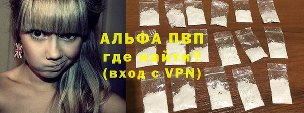 таблы Михайловка