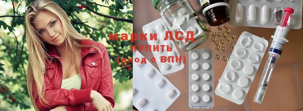 mdma Навашино