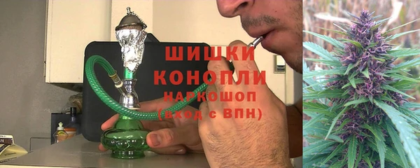 тгк Надым