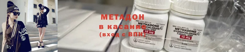 МЕТАДОН белоснежный Калининец